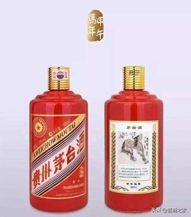 茅臺生肖酒是時候抄底了！抓住時機！