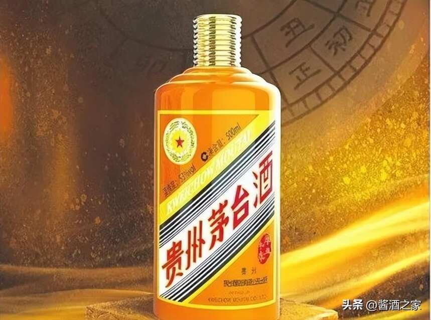 茅臺生肖酒是時候抄底了！抓住時機！