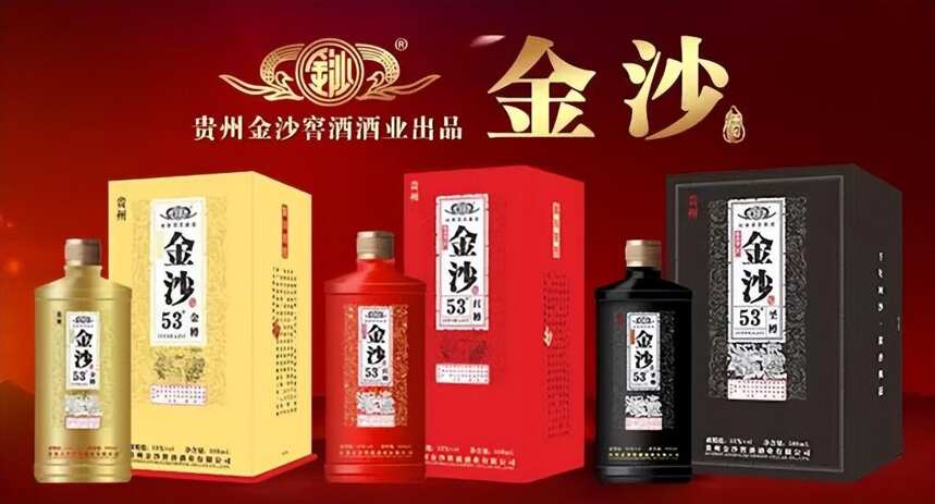 十大醬香型白酒，哪一款是您的心頭好？