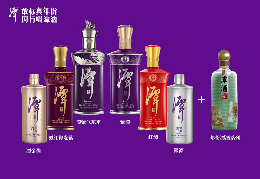 十大醬香型白酒，哪一款是您的心頭好？