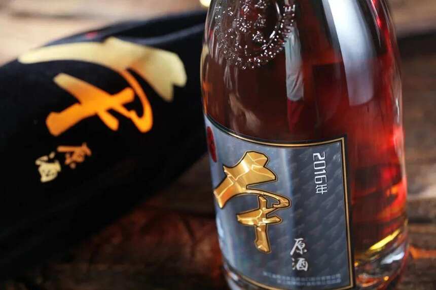 2016塔牌本原酒——樸實無華的外表下蘊含著莫大的可能