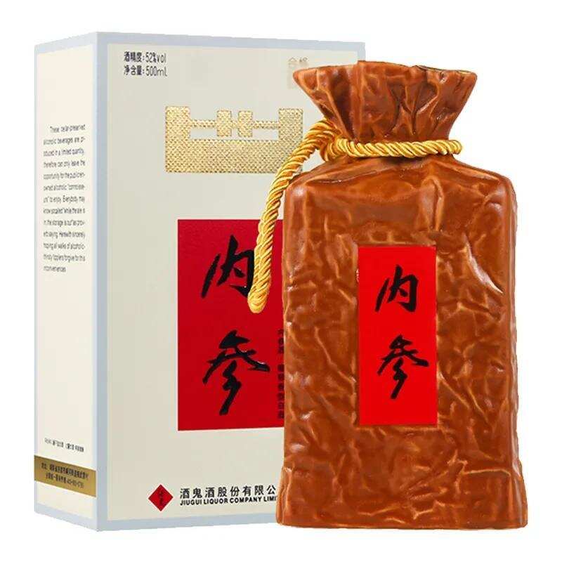 內參酒測評品鑒