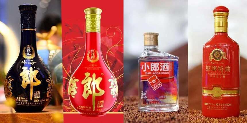 壓寶式的發展兼香型的郎酒，卻有不為人知的內憂外患。