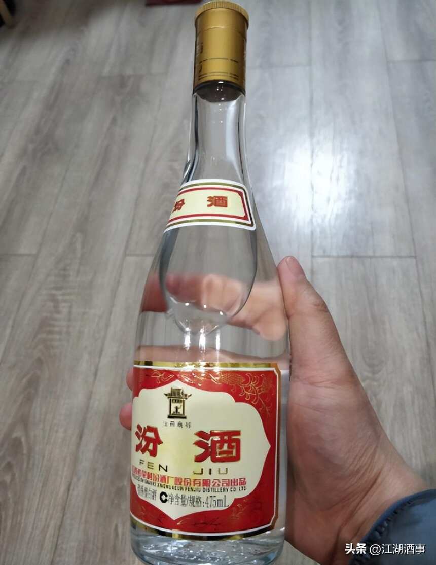 為什么說汾酒是最干凈的白酒？看這一篇就夠了，一分鐘讓你秒懂