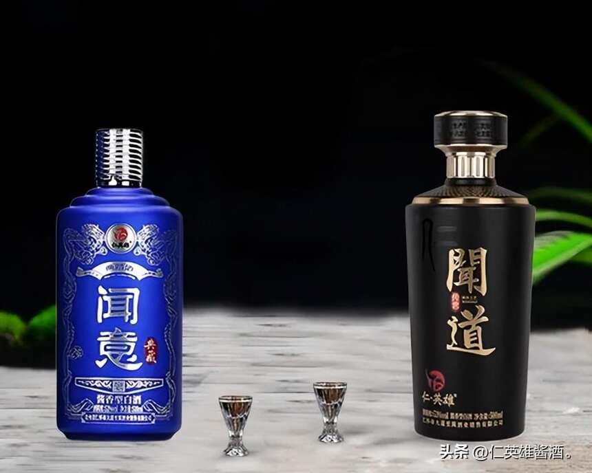 中國酒文化是什么？