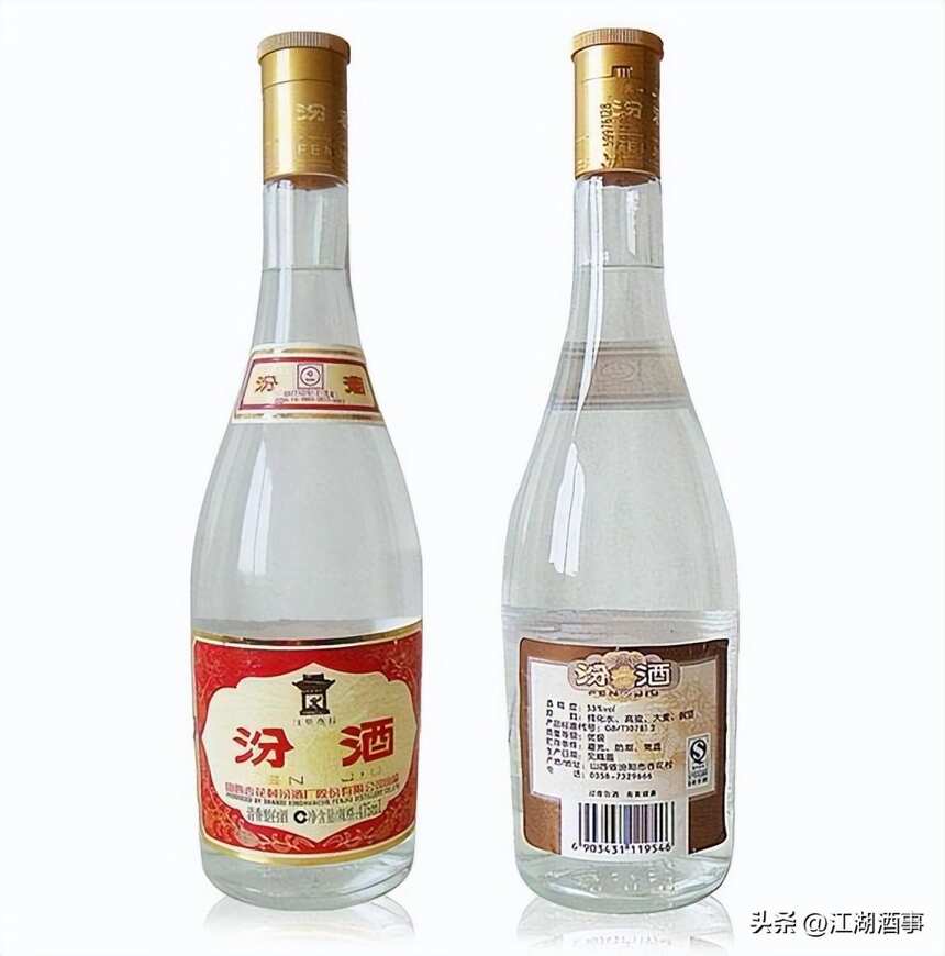 最古老的四大名酒：茅臺穩居C位，瀘州老窖最為特別，誰是墊底？