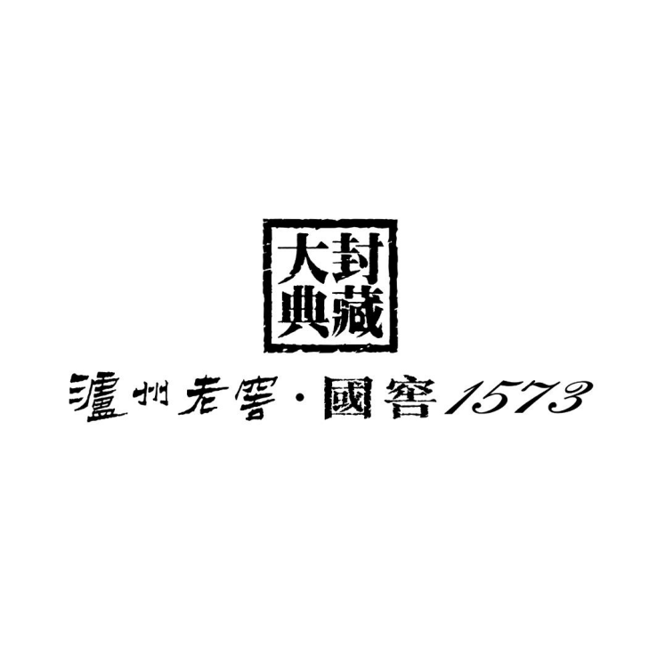 一周要訊：五糧液擬4.85億建技術研究中心、瀘州老窖封藏大典