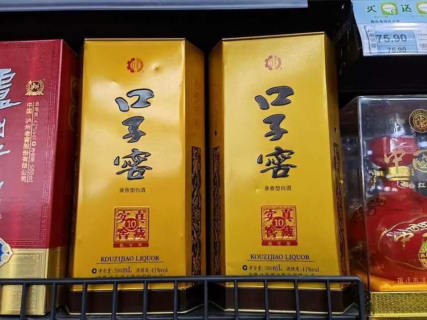 口子窖發布多個信息，搖人，上新，分錢，走出“皖地”指日可待？