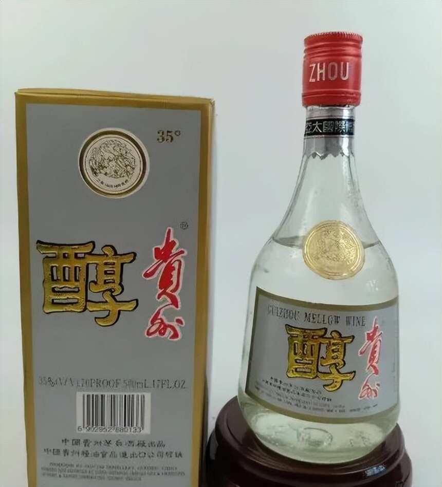 貴州老牌四大濃香白酒，都是如何沒落的？