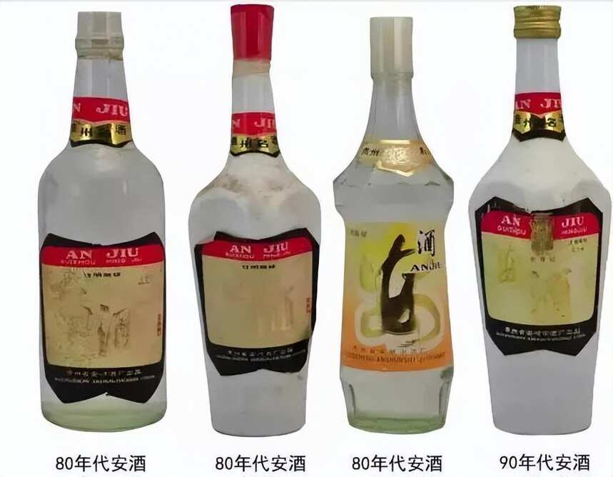 貴州老牌四大濃香白酒，都是如何沒落的？