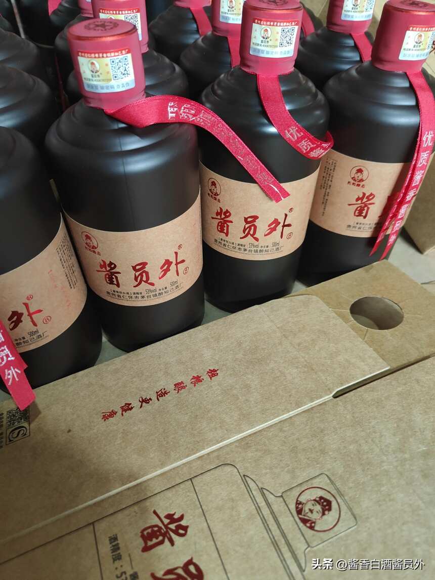 喝醬酒的酒后感受是什么？