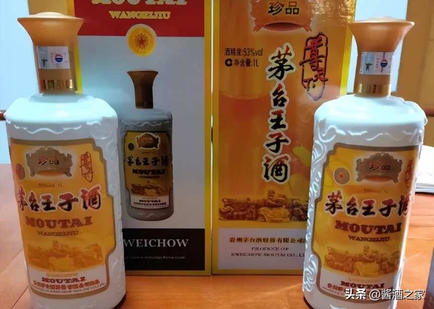 定了！2023茅臺5款核心單品宣布停產，黃牛排隊囤貨，看你家有沒