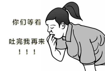 白酒喝多了是不是可以“摳喉嚨”催吐？