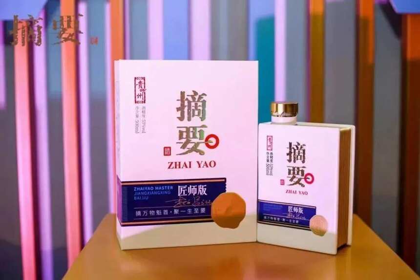 新十七大名酒，你認同嗎？