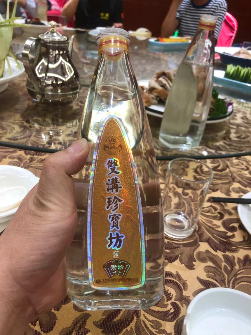 品嘗一款26年前的老牌古井貢，老酒的感覺就是不一樣 