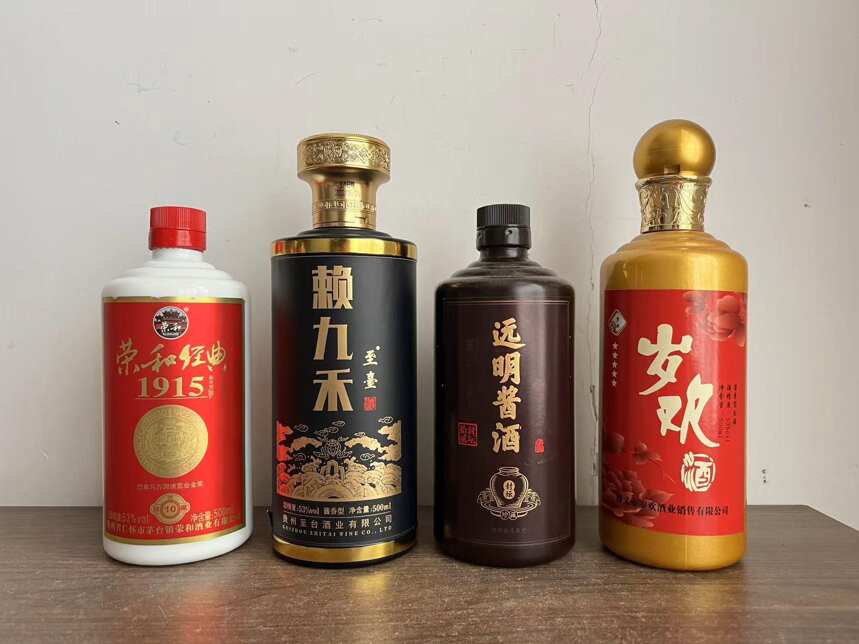 為什么一些品質很差的酒能夠發展起來？真相值得我們思考