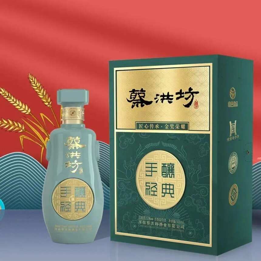 河南十大名酒，你都喝過嗎？