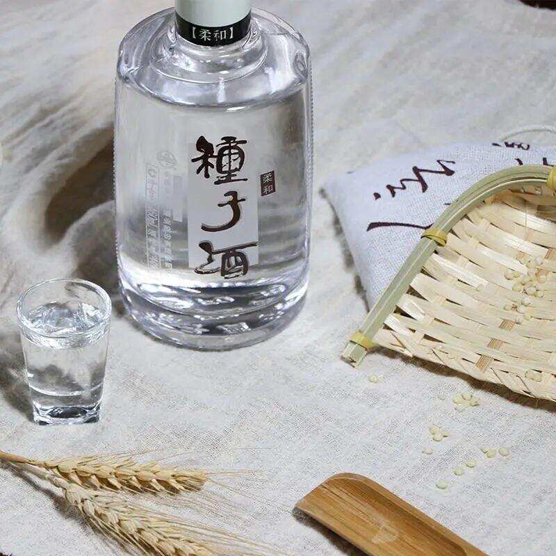 安徽十大名酒，都有哪些？