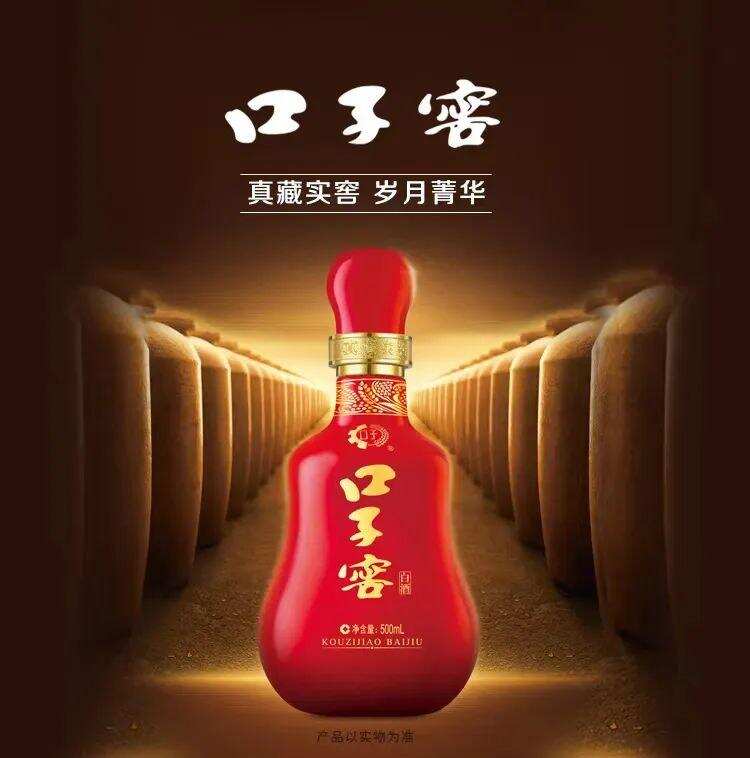 新十七大名酒，你認同嗎？