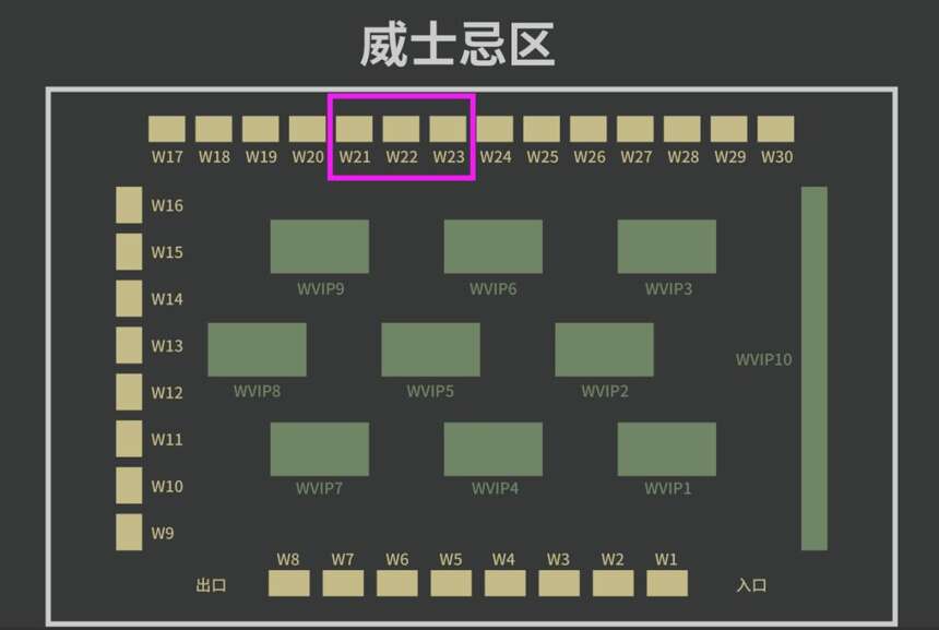 送門票 - 免費逛展喝酒的機會來了！深圳 HeyWhisky 約定你~