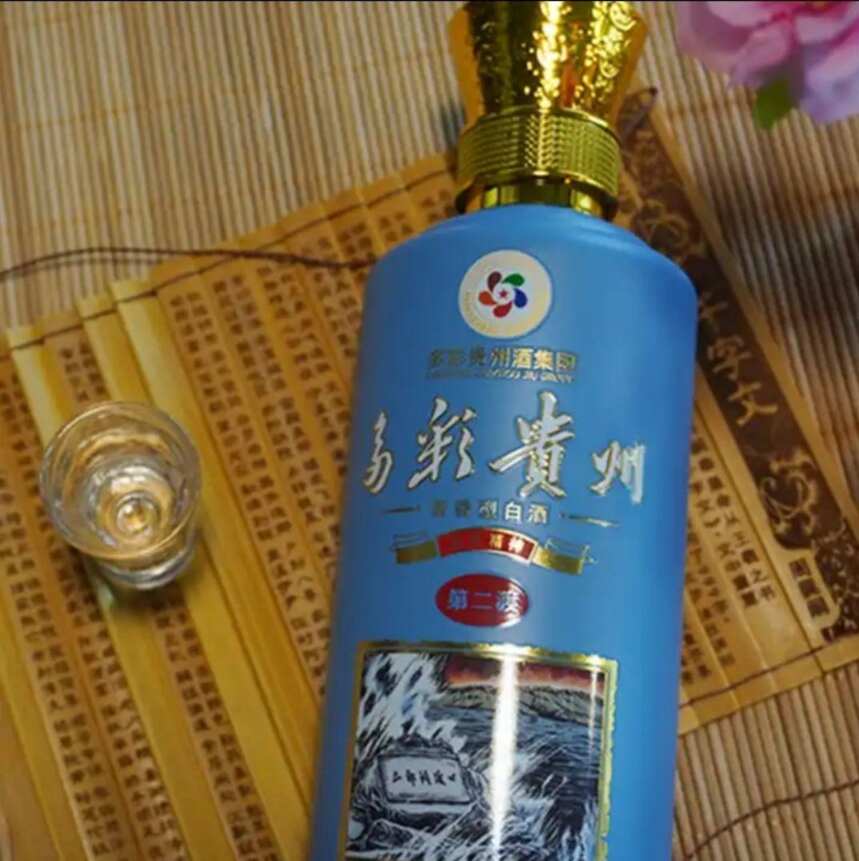 多彩貴州酒·紅色精神（第二渡），當年紅軍渡，今日美酒河