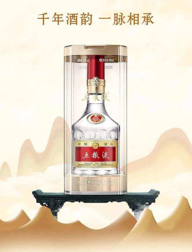 中國十大名酒是什么？